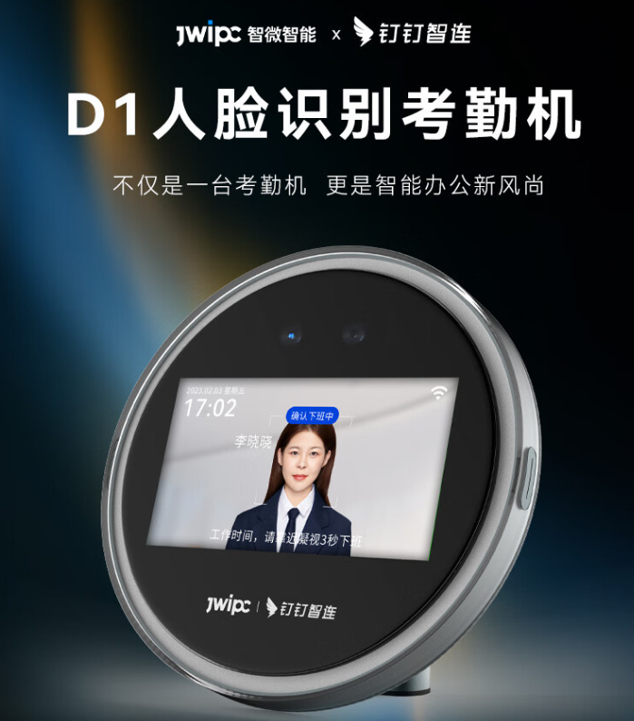微信圖片_20241127120414.jpg