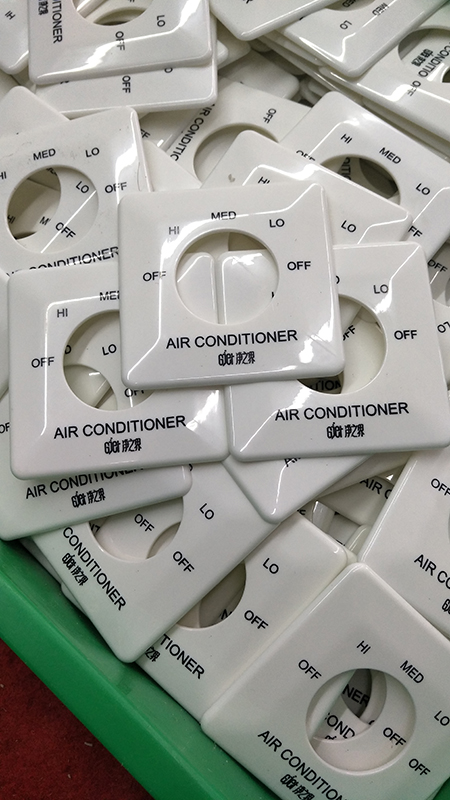 成都楊總的1000支三速開關(guān)面板今日印制完成