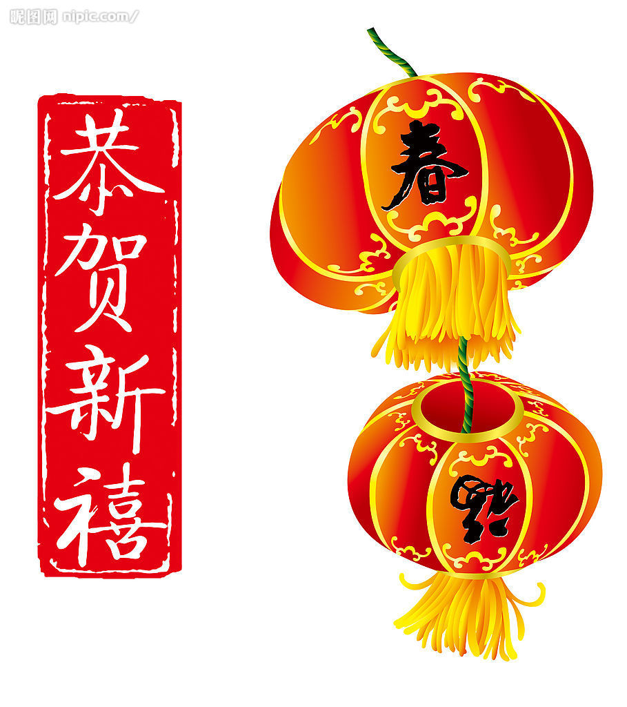 億凱中央空調溫控器廠春節(jié)放假通知