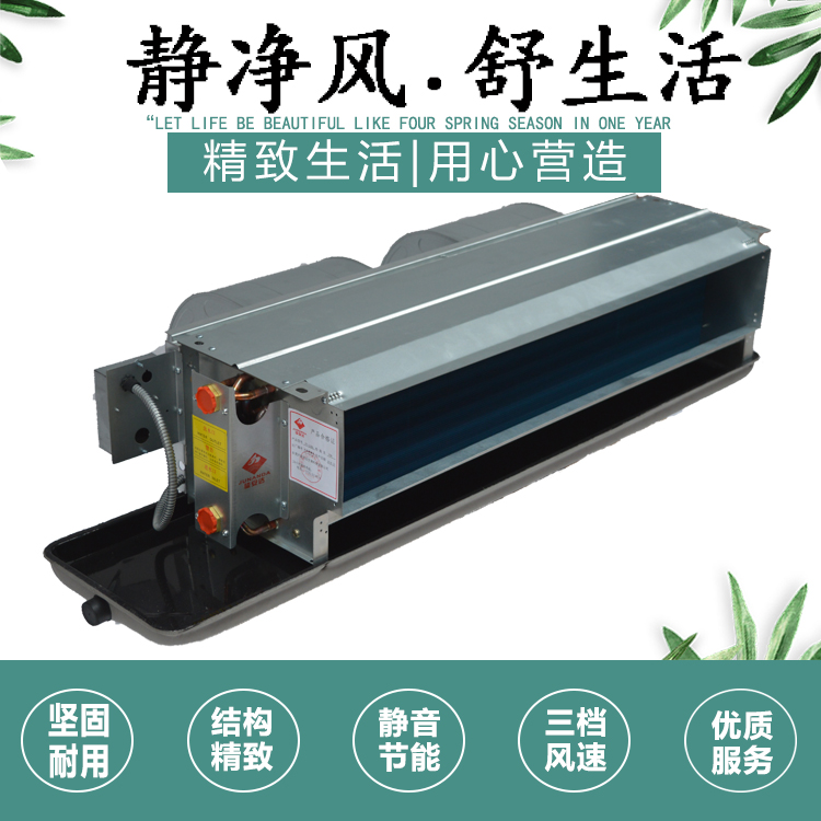 ?中央空調(diào)三速開關廠家 風機盤管溫控器廠家