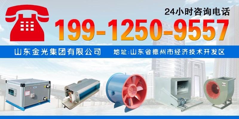 璇﹁В椋庢満鐩樼娓╂帶鍣ㄧ殑鍘熺悊鍙?qiáng)鎺ゾU挎柟寮? onmousewheel=