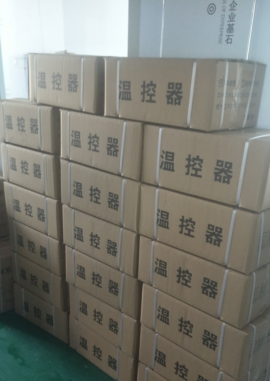 中央空調盤管溫控器、三速開關