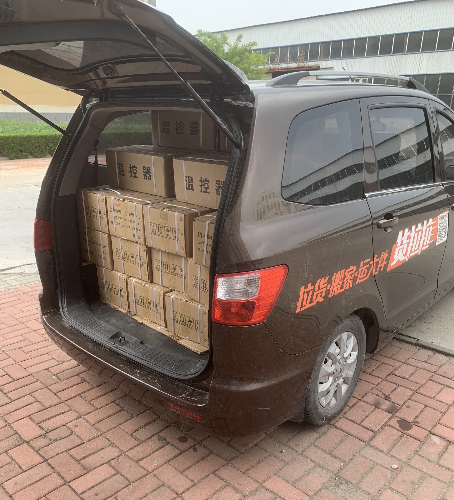 中央空調(diào)溫控器、新風(fēng)控制器