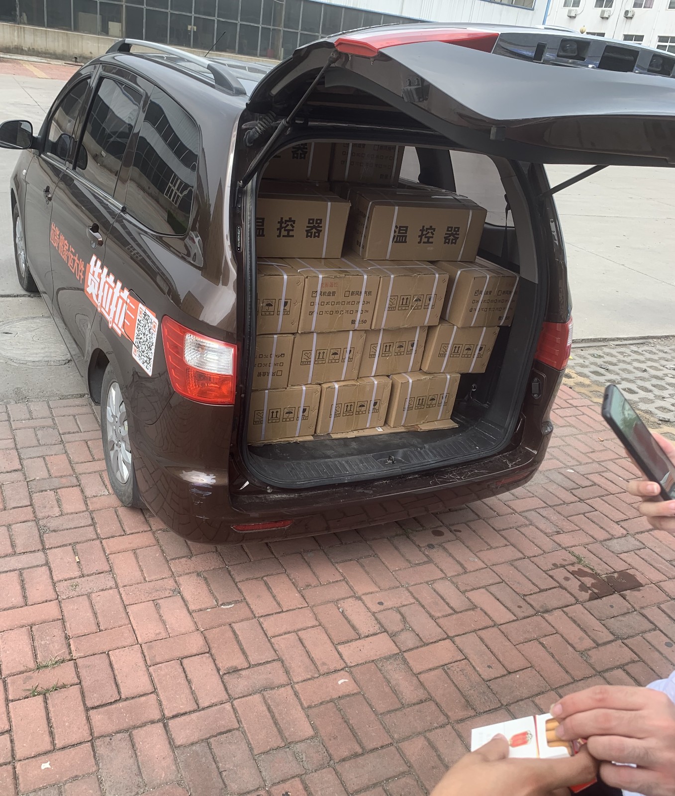 中央空調(diào)溫控器、新風(fēng)控制器