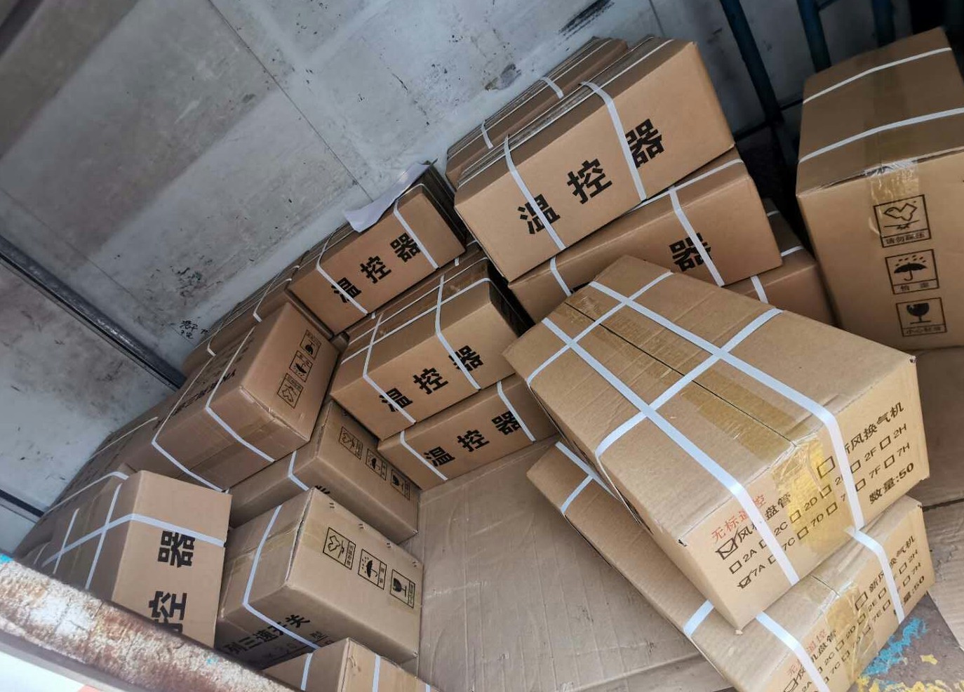 河北衡水秦總訂中央空調(diào)溫控器、三速開關(guān)