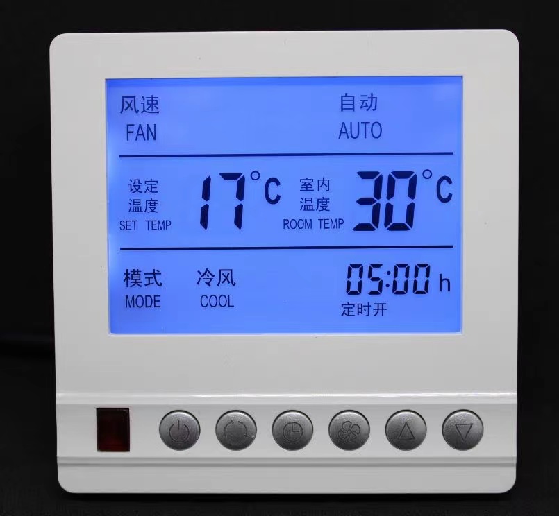 如何關(guān)閉溫度控制器？