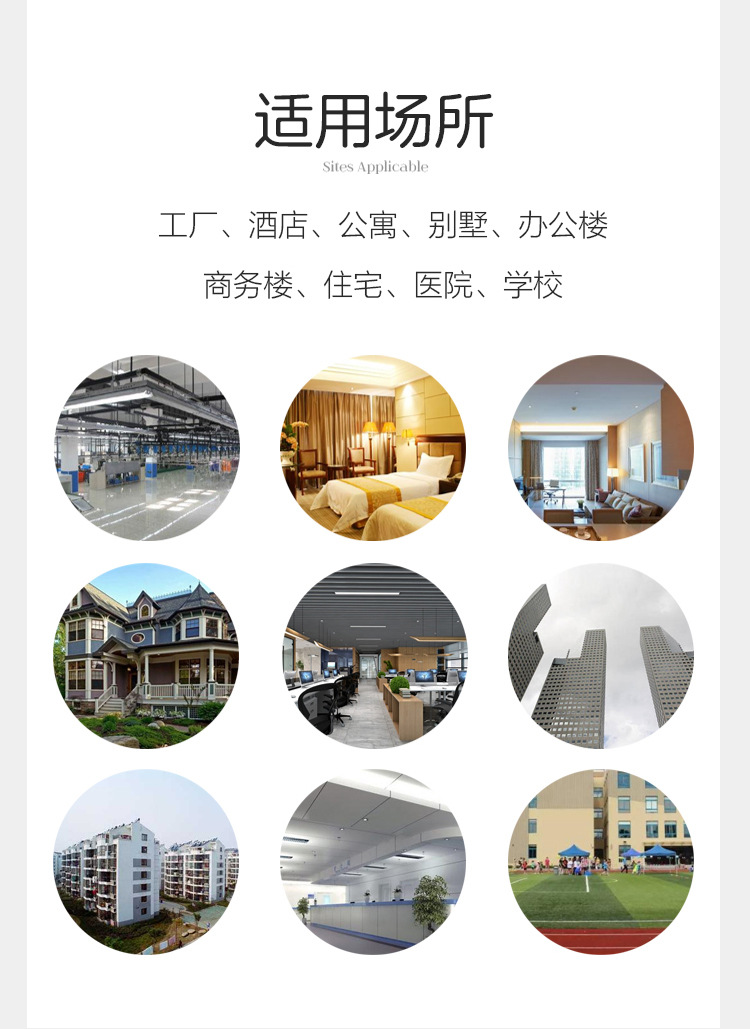 什么叫止回閥？