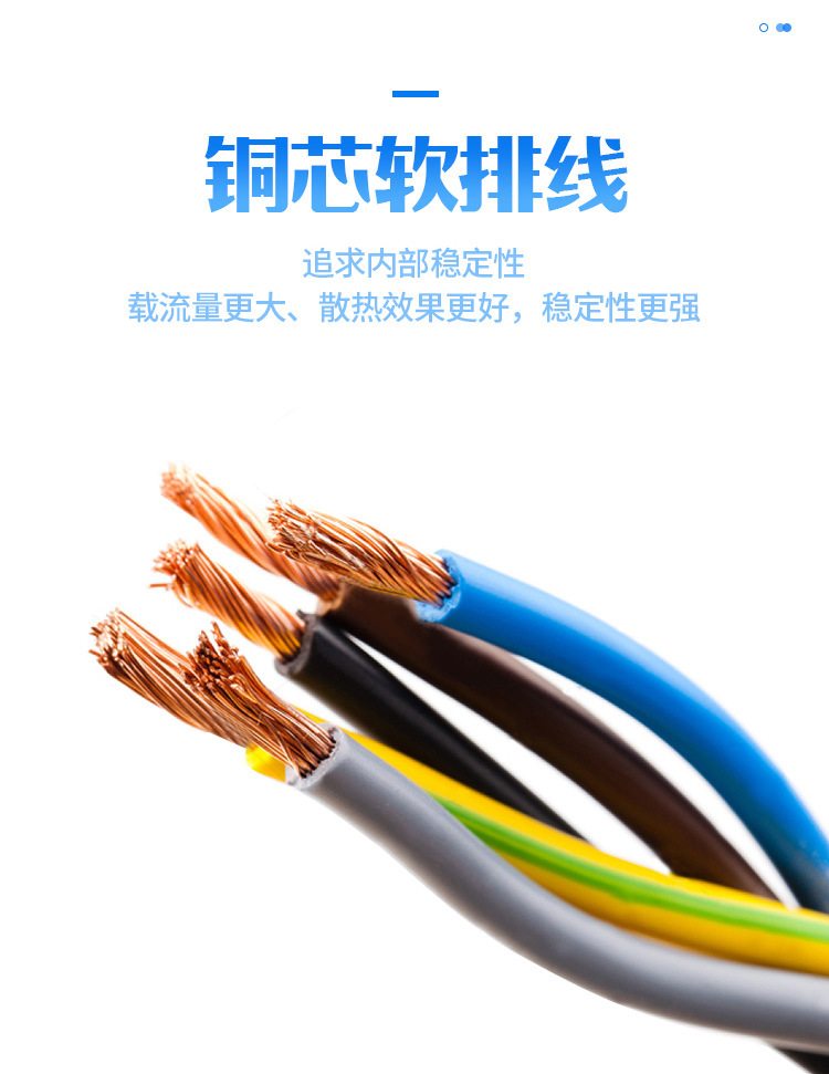 溫控器適用使用場(chǎng)景