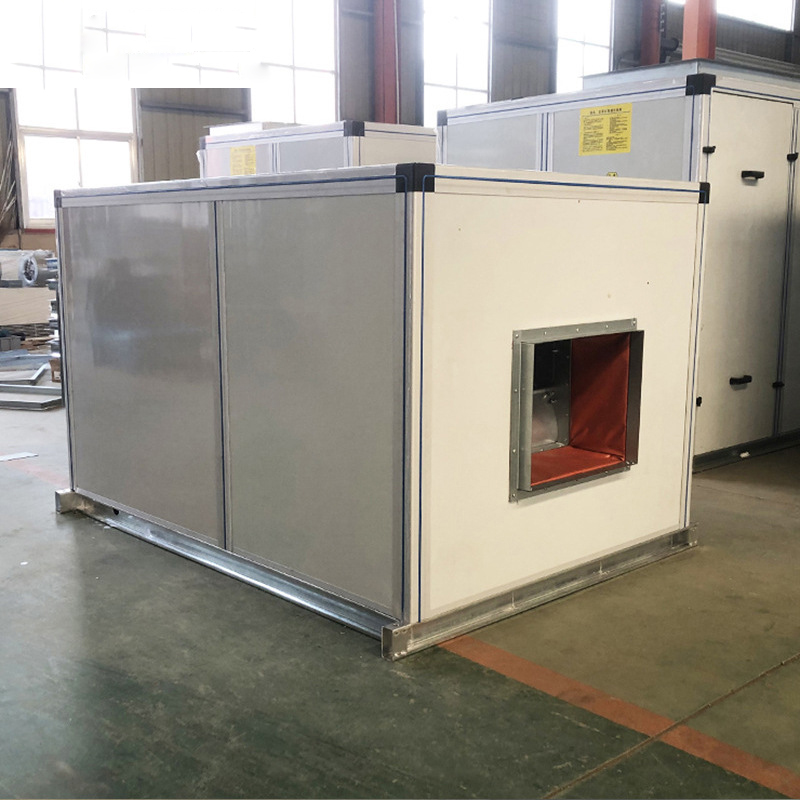 組合式空調(diào)機(jī)組控制系統(tǒng)解決方案