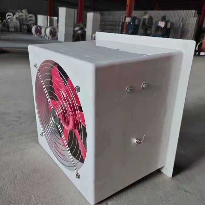 方形壁式軸流風(fēng)機(jī)的特點(diǎn)及功能