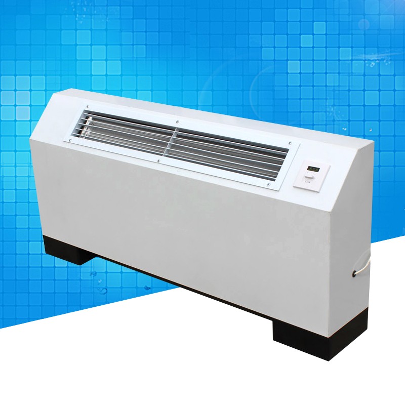 立式明裝風(fēng)機盤管的機組特點