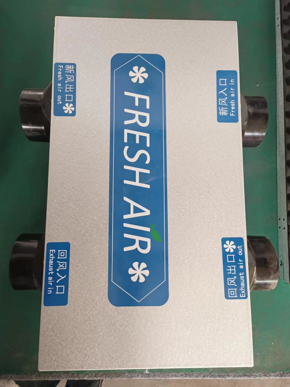 雙向流新風(fēng)機(jī)的原理