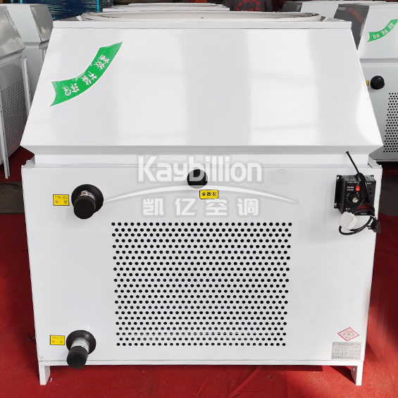 高大空間空調(diào)機組的適用范圍