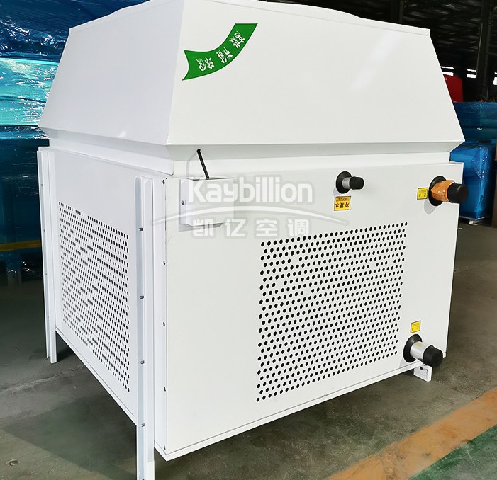 高大空間空調(diào)機(jī)組的產(chǎn)品特點(diǎn)