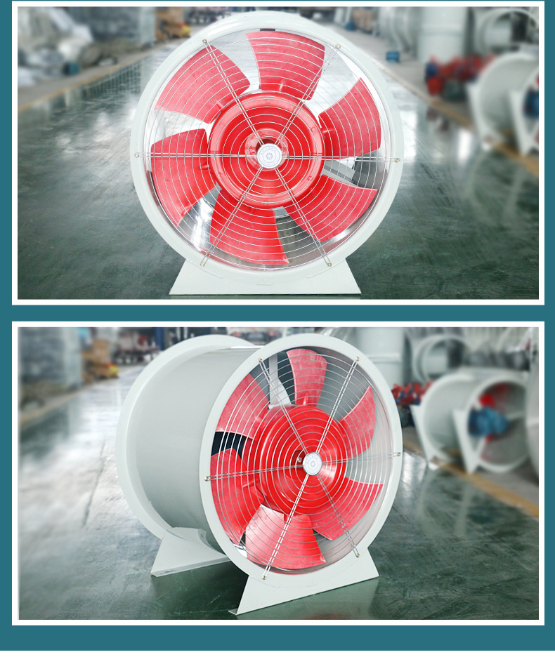 防爆風(fēng)機(jī)的選購和維護(hù)