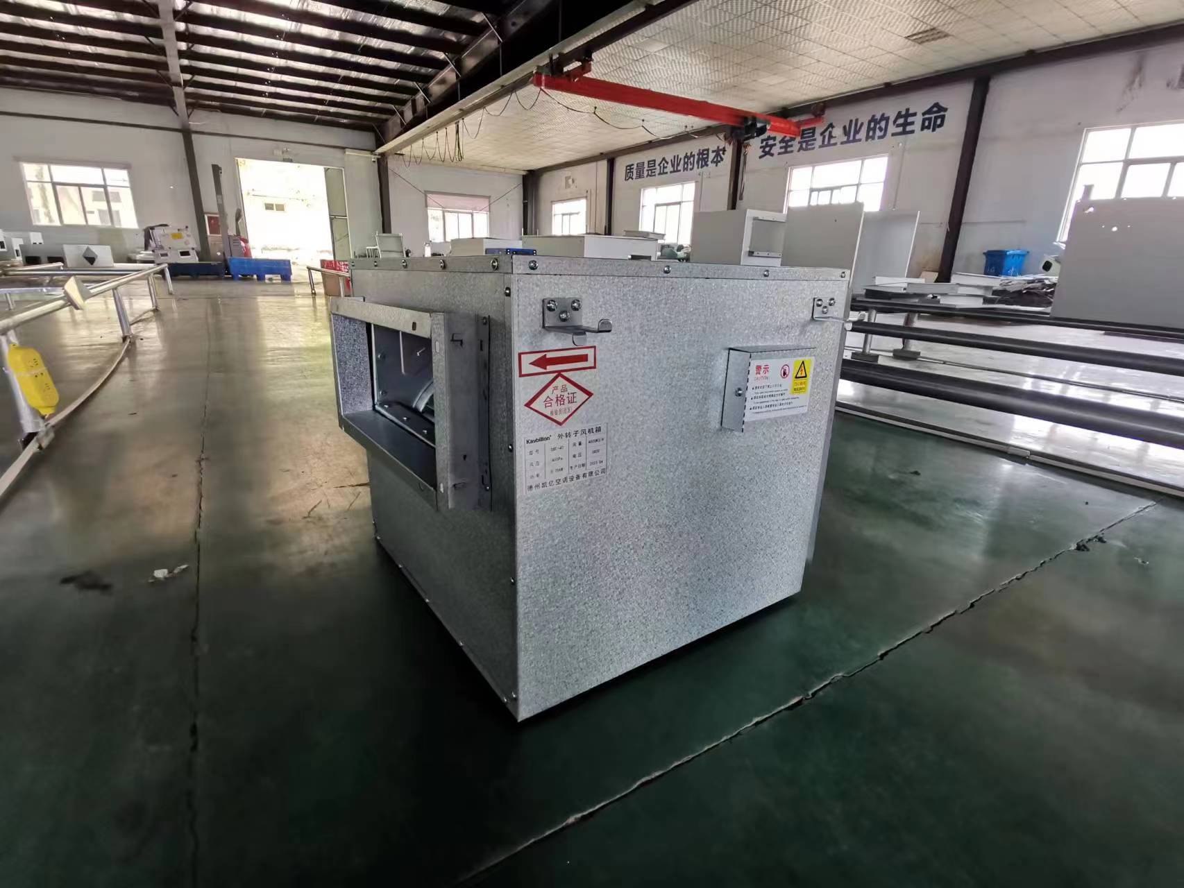 外轉(zhuǎn)子風(fēng)機(jī)的工作原理