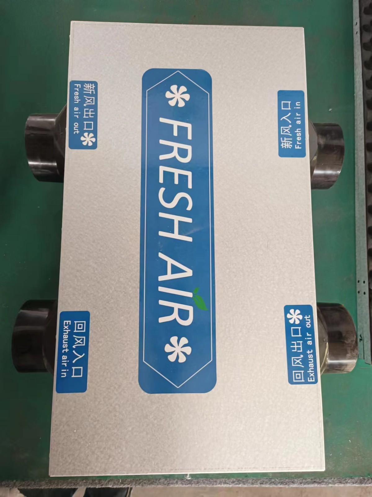 新風(fēng)系統(tǒng)的七大作用