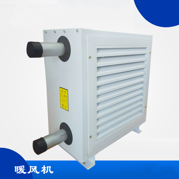 暖風(fēng)機(jī)采暖的特點(diǎn)