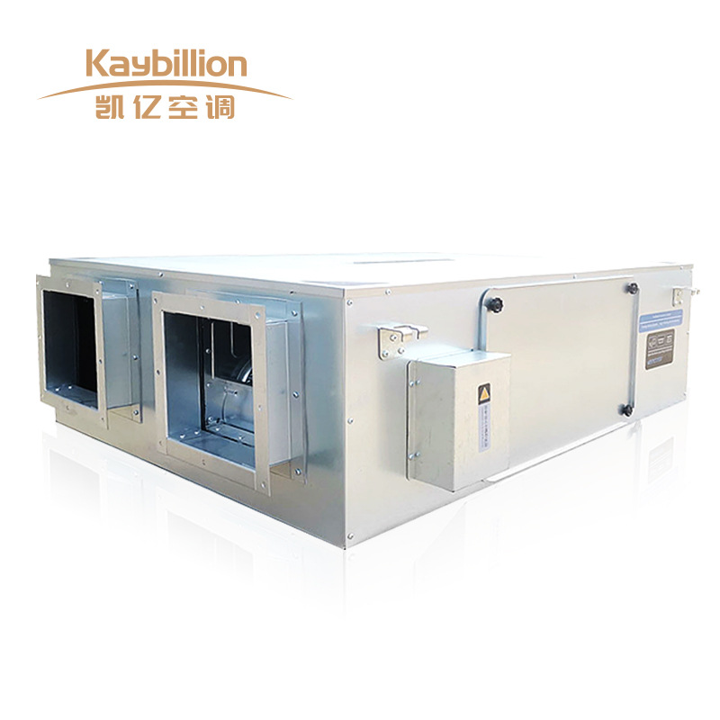新風機和空調的區(qū)別是什么