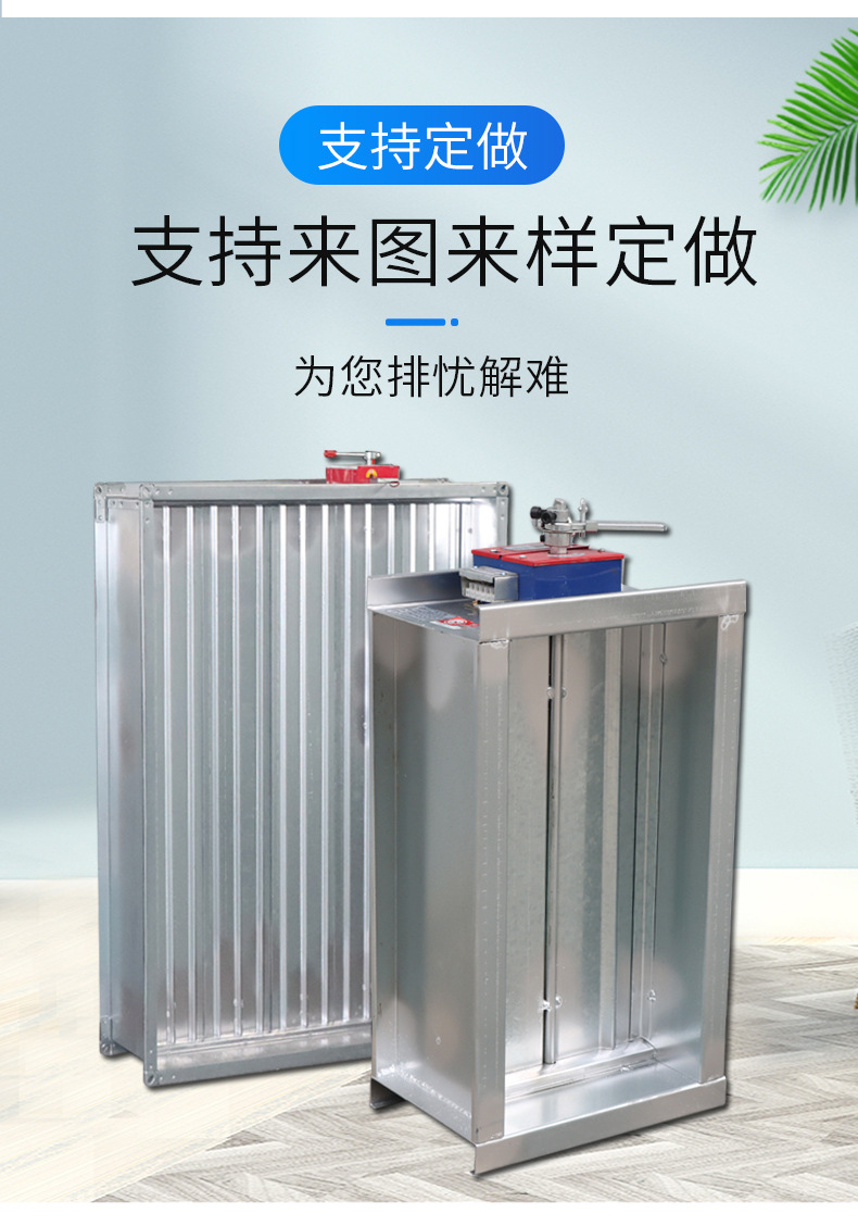 消防排煙風(fēng)機(jī)應(yīng)該怎樣連接通風(fēng)管道