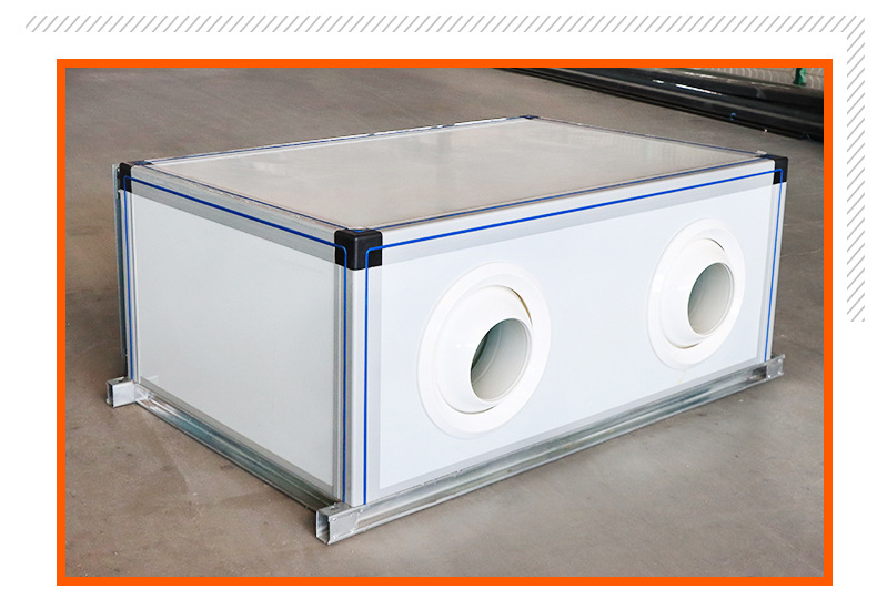 射流空調(diào)機(jī)組的特點和優(yōu)勢