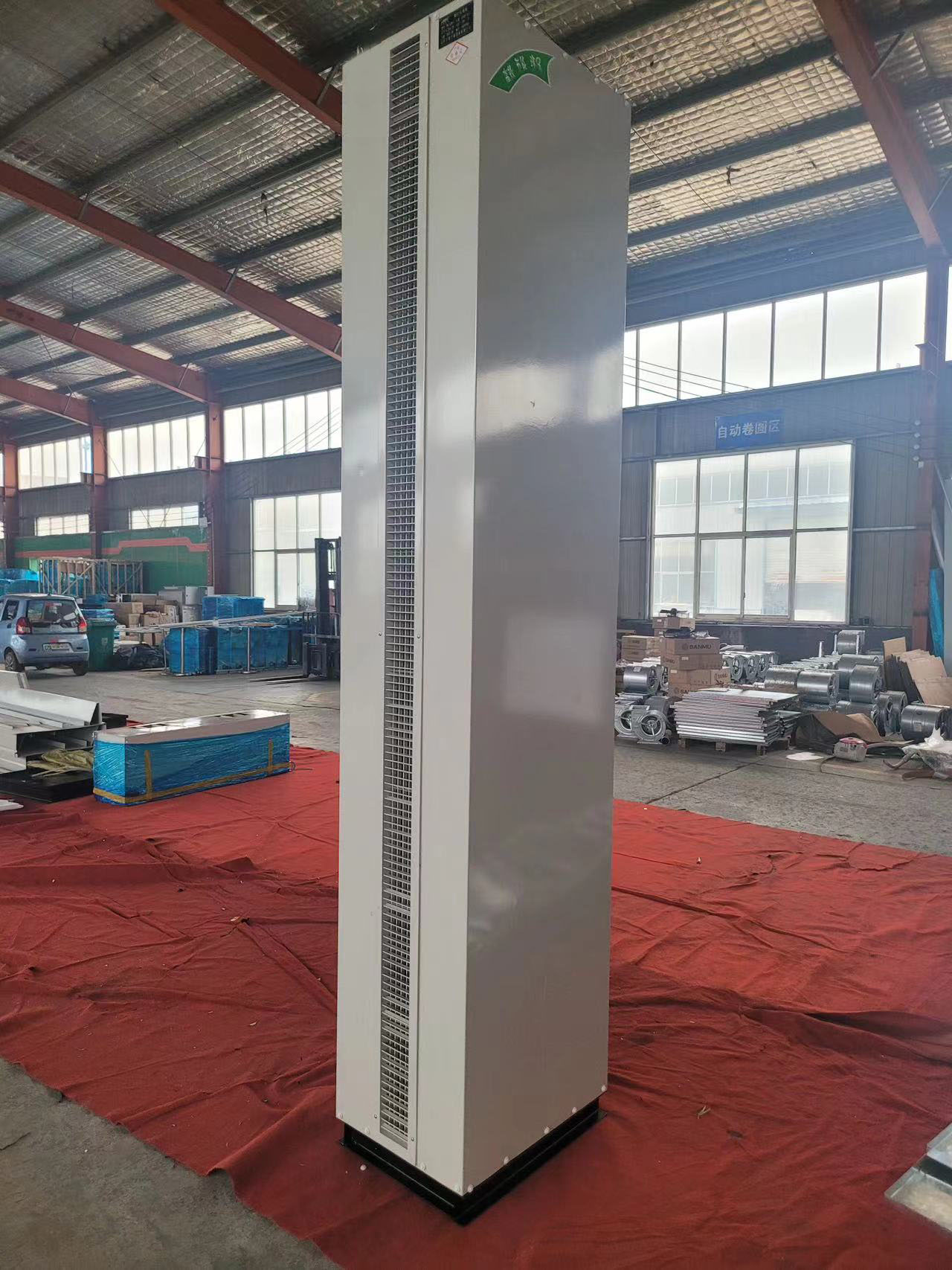 風(fēng)幕機(jī)有哪些功能？