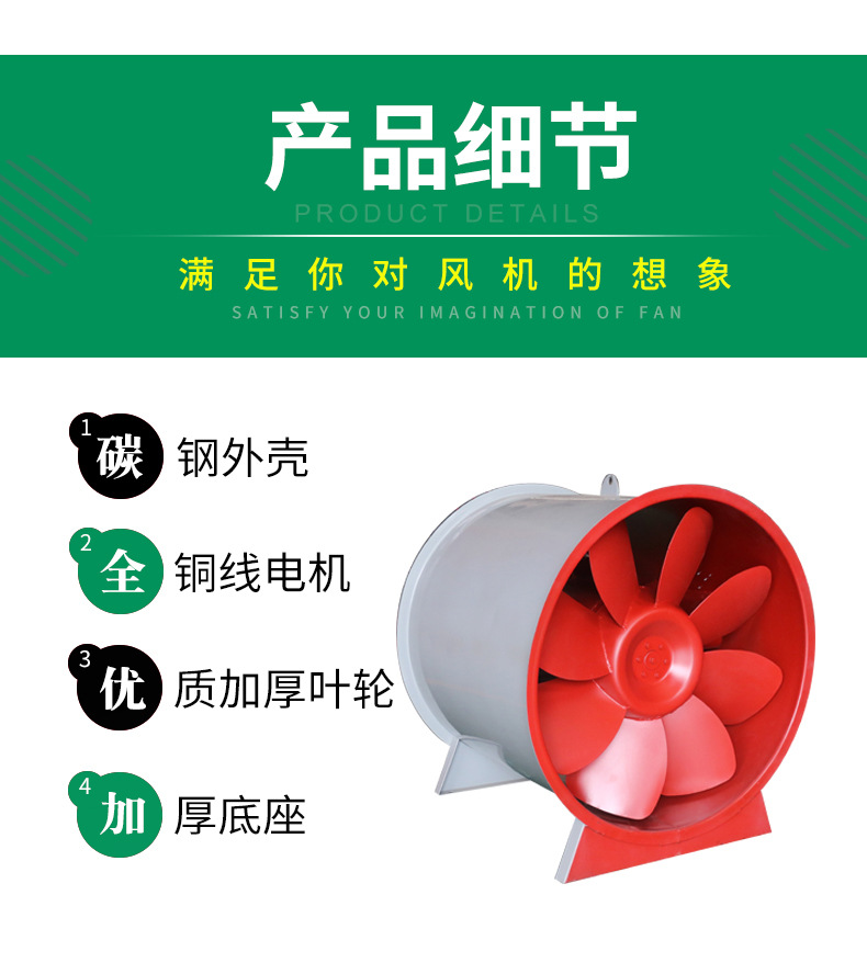 需要長期停機(jī)的不銹鋼風(fēng)機(jī)都需要注意哪些事項(xiàng)