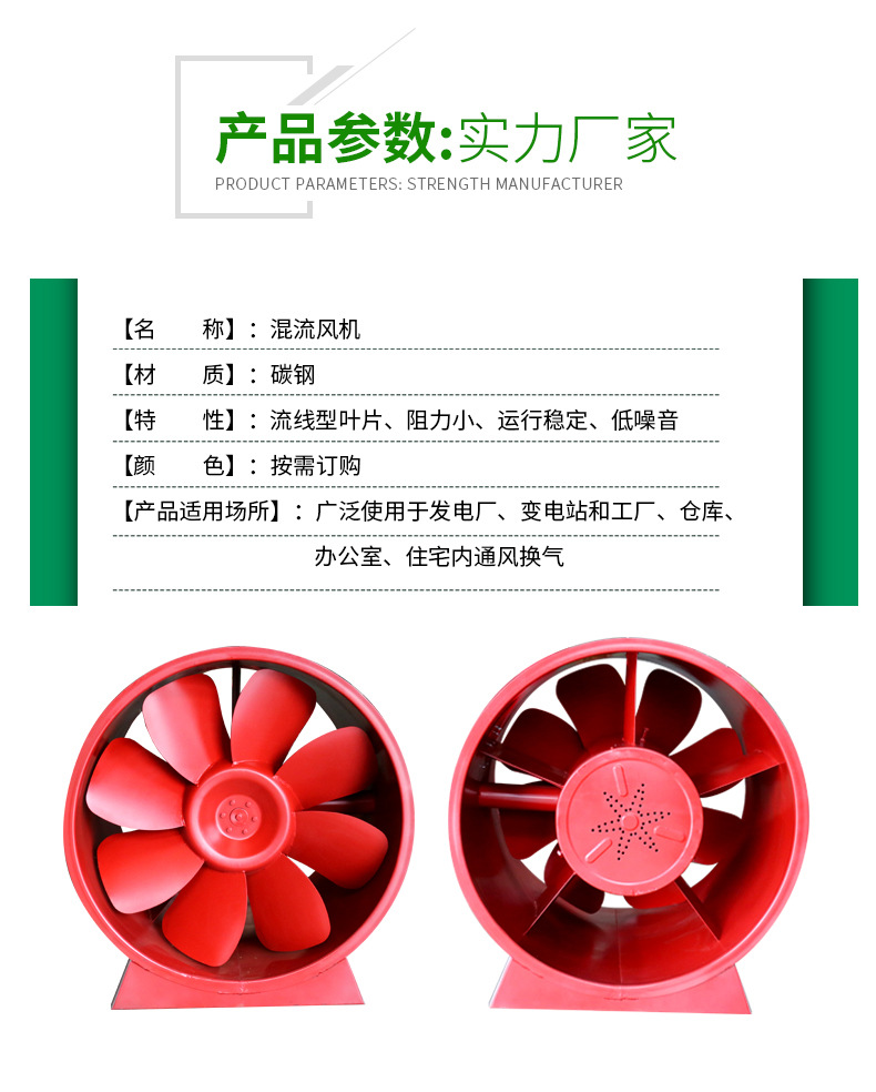 需要長期停機(jī)的不銹鋼風(fēng)機(jī)都需要注意哪些事項(xiàng)