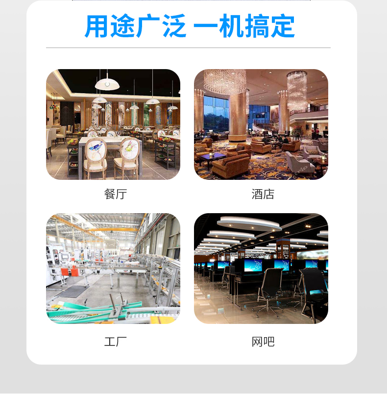 如何檢查柜式離心風機速度不穩(wěn)定情況