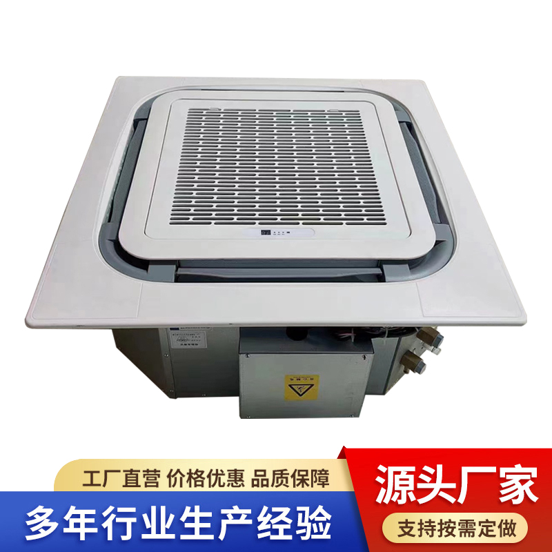 風(fēng)機(jī)盤管安全應(yīng)該達(dá)到什么樣標(biāo)準(zhǔn)