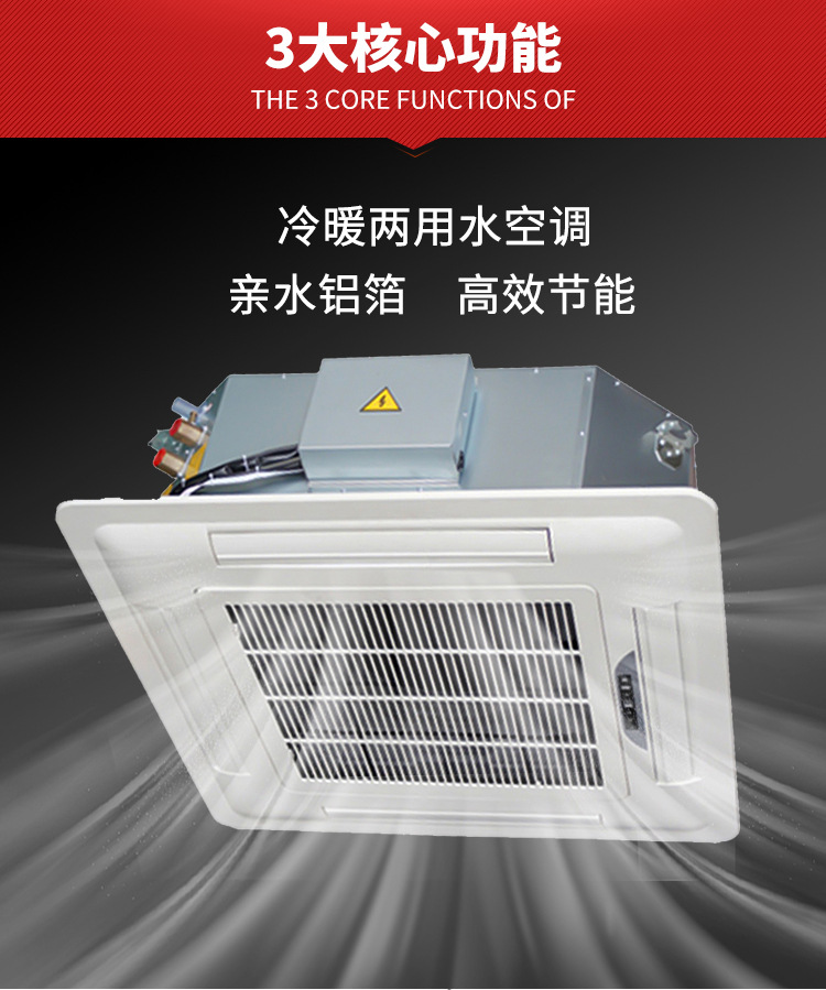 鍗″紡椋庢満鐩樼鐨勫伐浣滃師鐞嗕繚鎶ゆ帾鏂? onmousewheel=