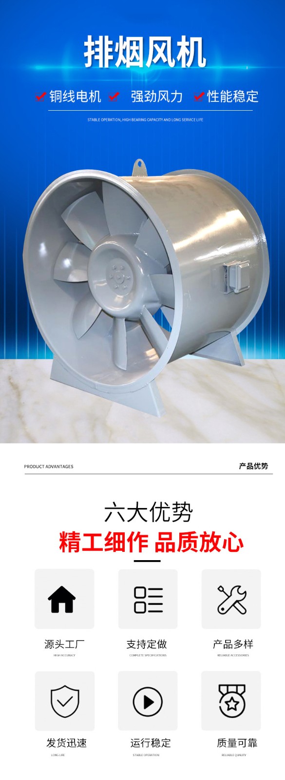 娑堥槻鎺掔儫椋庢満鐨勫簲鐢ㄨ寖鍥? onmousewheel=