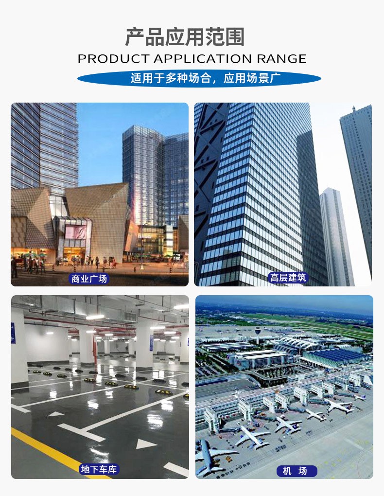 风机-噪音大的原因?qing)处理方? onmousewheel=