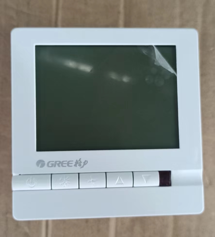 溫控器的種類(lèi)、原理與應(yīng)用領(lǐng)域簡(jiǎn)介