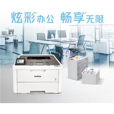 兄弟（brother）HL-3160CDW  A4彩色打印機(jī) 有線網(wǎng)絡(luò) 18頁(yè)/分鐘 雙面打印+四色283原裝粉盒