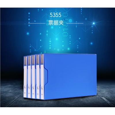 得力（deli）5355  文件夾 專用發(fā)票收納財務票據 藍色