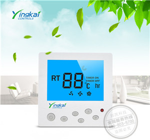 德州凱億中央空調(diào)風(fēng)機盤管溫控器