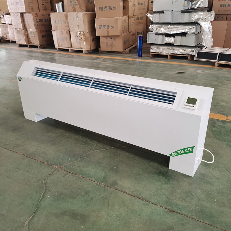 立式風(fēng)機(jī)盤管和臥式風(fēng)機(jī)盤管的比